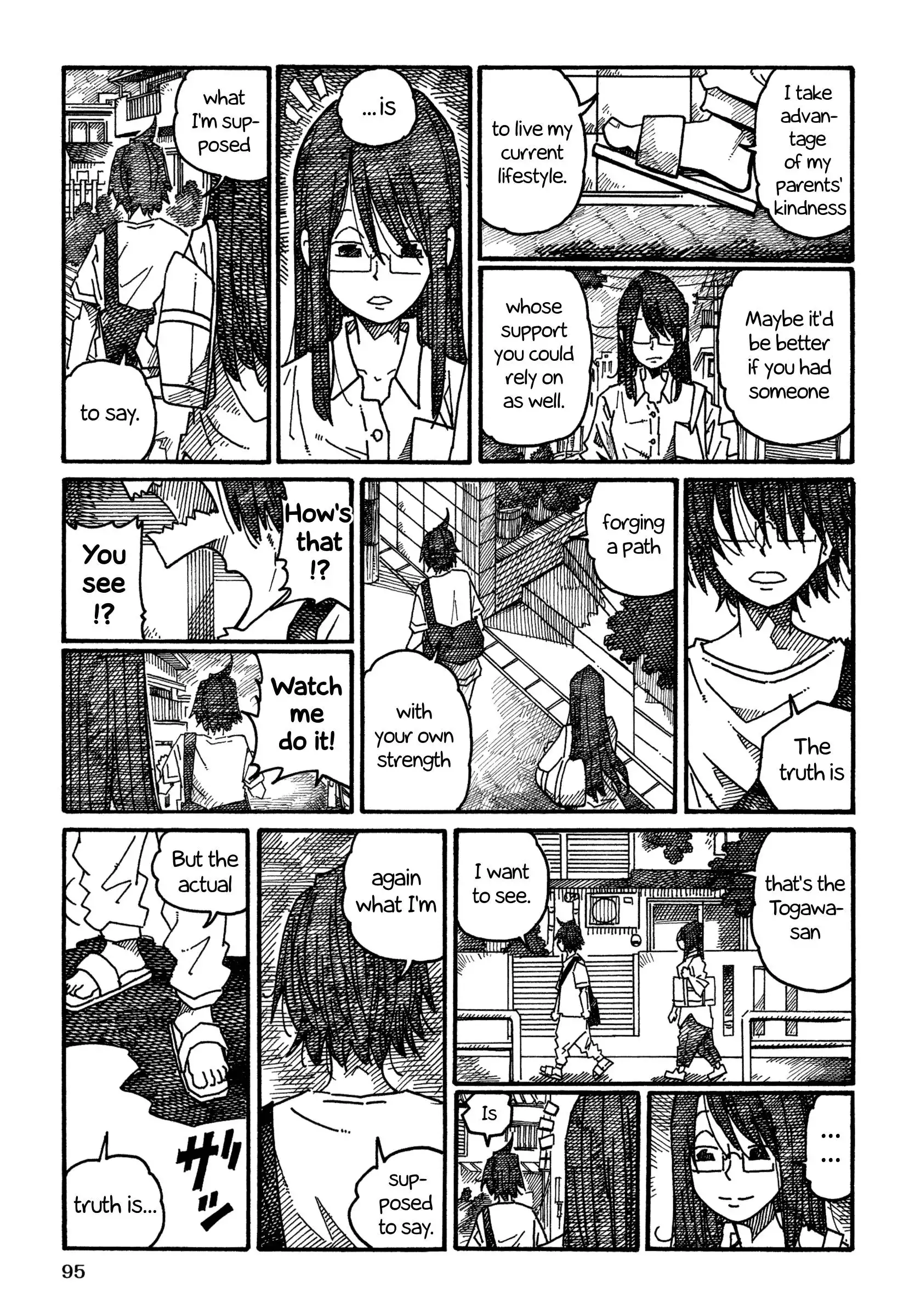 Hatarakanai Futari (The Jobless Siblings) Chapter 1074 4